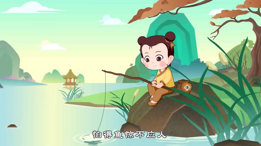 乐趣-第1张图片-彩蝶百科
