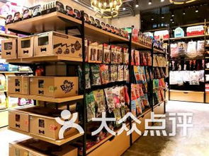 1.多样化的产品-第1张图片-彩蝶百科 1.多样化的产品-第1张图片-彩蝶百科