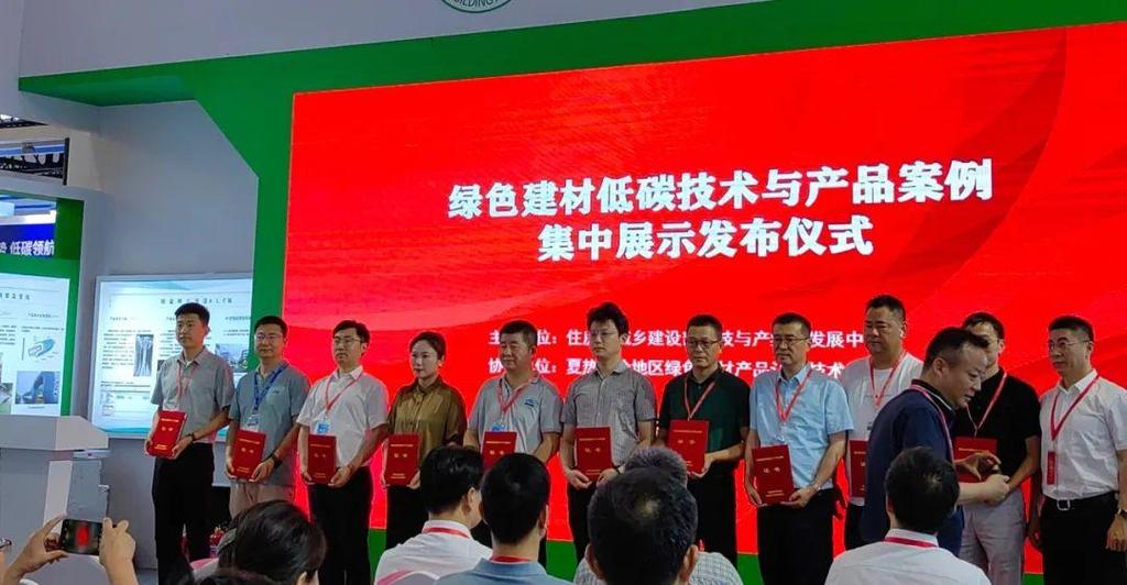 马云大数据2018演讲-第1张图片-彩蝶百科