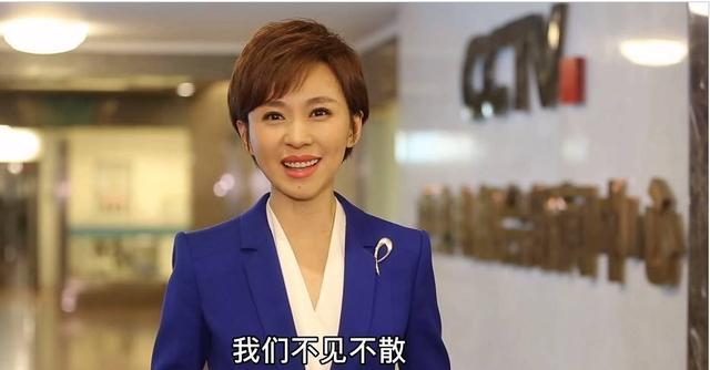 欧阳夏丹这两年去哪里啦-第1张图片-彩蝶百科