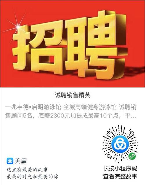 孝南区垂钓园-第1张图片-彩蝶百科