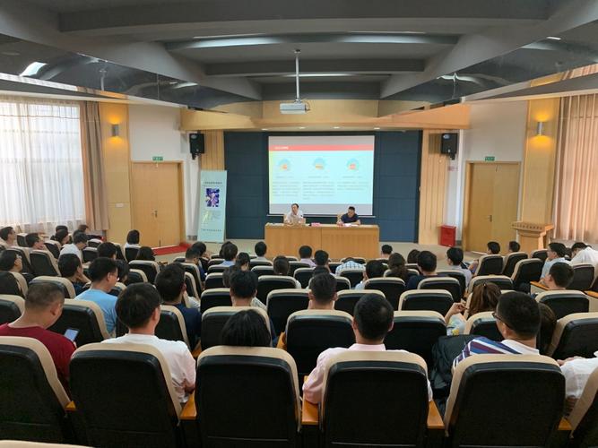 大数据前沿知识讲座课程总结-第1张图片-彩蝶百科 大数据前沿知识讲座课程总结-第1张图片-彩蝶百科