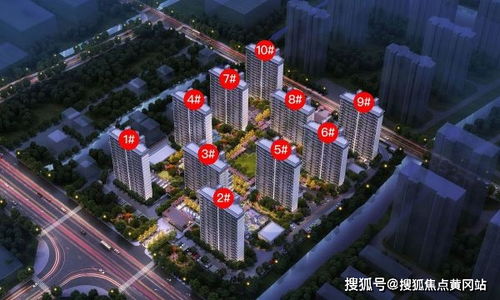 1.生态保护-第1张图片-彩蝶百科 1.生态保护-第1张图片-彩蝶百科