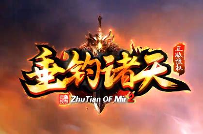 垂钓诸天有没有女主角-第1张图片-彩蝶百科