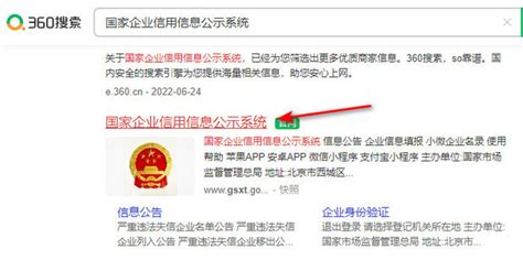 济南大数据局电话号码是多少-第1张图片-彩蝶百科 济南大数据局电话号码是多少-第1张图片-彩蝶百科
