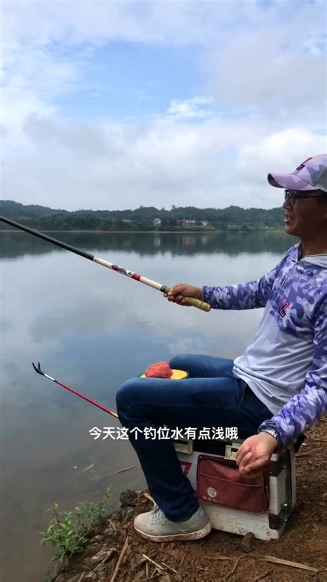 垂钓全世界-第1张图片-彩蝶百科