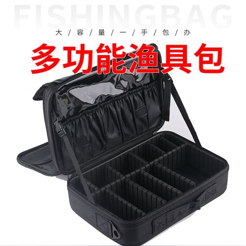 1.清理渔具-第1张图片-彩蝶百科