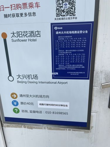 迁安金沅大物垂钓园电话号码-第1张图片-彩蝶百科