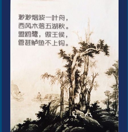 1.静待浮萍青，鱼戏涟漪中。-第1张图片-彩蝶百科