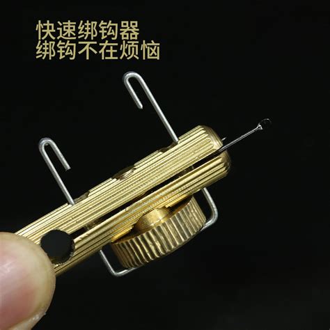 筏钓轮怎么使用-第1张图片-彩蝶百科