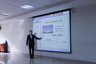 1.使命与目标-第1张图片-彩蝶百科 1.使命与目标-第1张图片-彩蝶百科