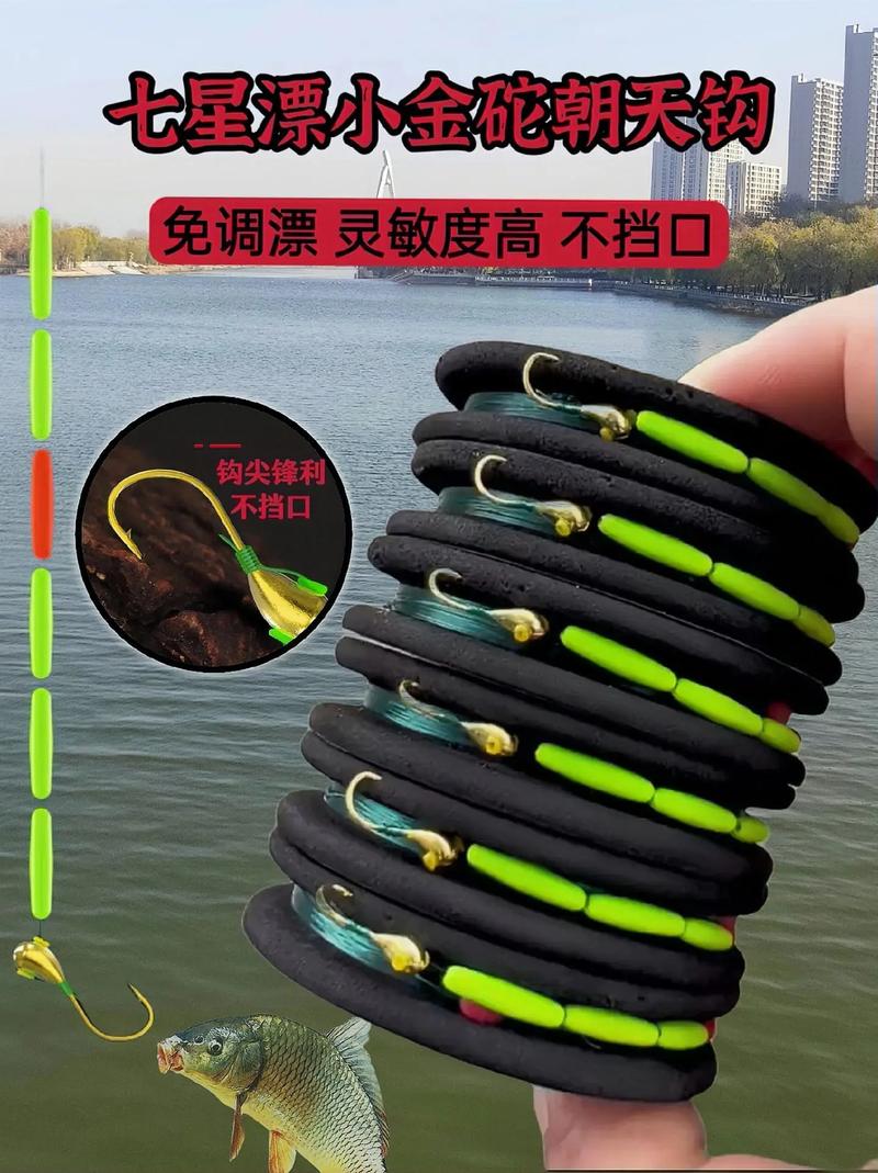 水底有青苔怎么钓鲤鱼-第1张图片-彩蝶百科