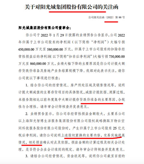 天然水域可以钓鱼吗-第1张图片-彩蝶百科 天然水域可以钓鱼吗-第1张图片-彩蝶百科