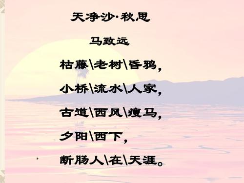 钓鱼台上的钓鱼人-第1张图片-彩蝶百科