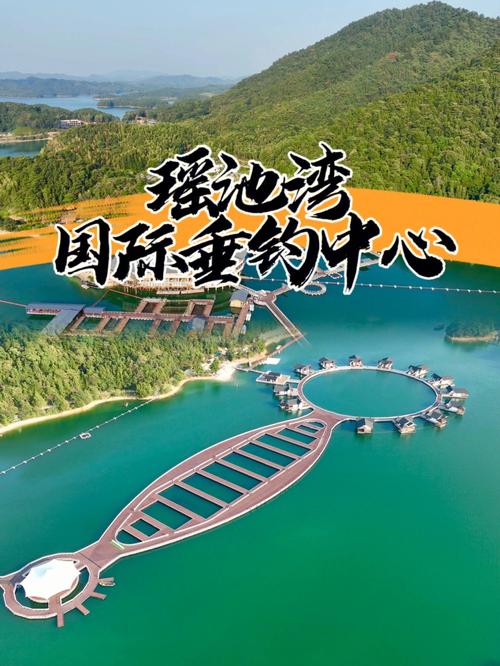彭河水库钓鱼证-第1张图片-彩蝶百科