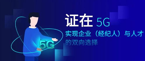 华为招聘大数据分析师-第1张图片-彩蝶百科