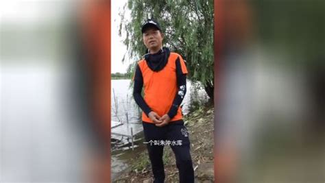天元钓鱼-第1张图片-彩蝶百科
