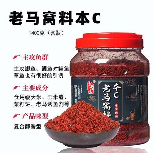 垂钓之王为什么不能玩-第1张图片-彩蝶百科