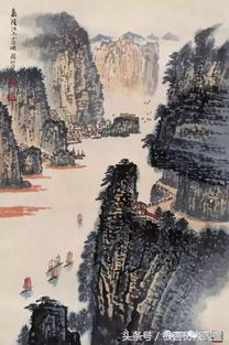 钱松岩山水作品图片价格-第1张图片-彩蝶百科 钱松岩山水作品图片价格-第1张图片-彩蝶百科