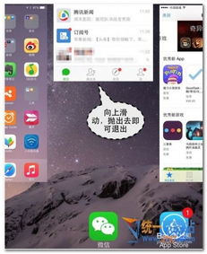 安全大数据app-第1张图片-彩蝶百科