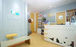 医院简介-第1张图片-彩蝶百科 医院简介-第1张图片-彩蝶百科