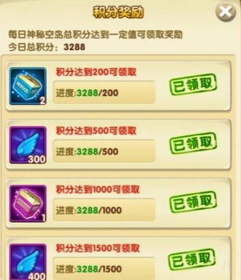 大数据代理技巧分享：如何更好地代理大数据-第1张图片-彩蝶百科