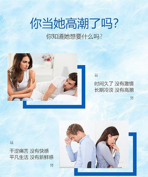 被宠物高潮喷水了怎么办-第1张图片-彩蝶百科 被宠物高潮喷水了怎么办-第1张图片-彩蝶百科