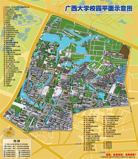 探寻广西大学附近的宠物店-第1张图片-彩蝶百科 探寻广西大学附近的宠物店-第1张图片-彩蝶百科