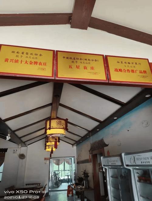 1.申请材料准备-第1张图片-彩蝶百科