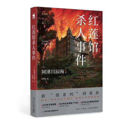 雪夜山庄垂钓中心位置介绍-第1张图片-彩蝶百科