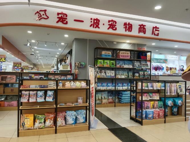 市场调研与定位-第1张图片-彩蝶百科