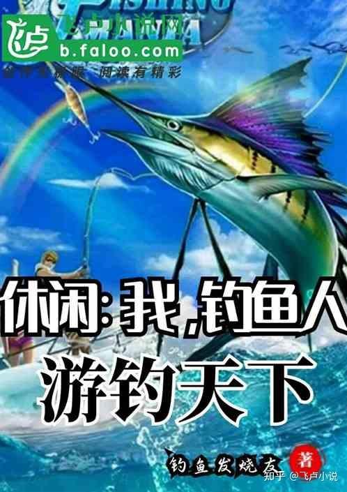 1.选择理想的位置-第1张图片-彩蝶百科 1.选择理想的位置-第1张图片-彩蝶百科