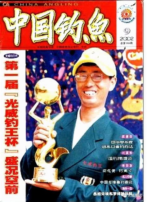 1.技能水平-第1张图片-彩蝶百科