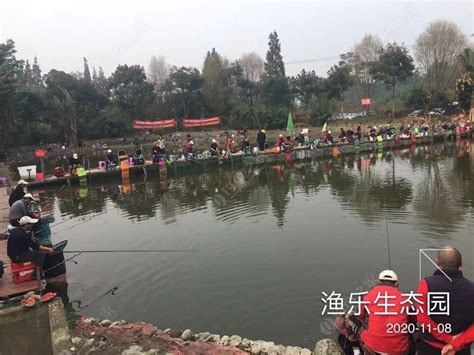 附近哪里有垂钓园-第1张图片-彩蝶百科