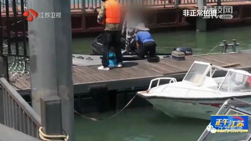 苏州违法垂钓举报电话-第1张图片-彩蝶百科