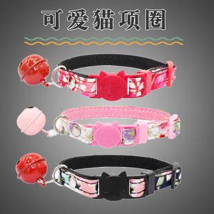 铃铛项圈图片-第1张图片-彩蝶百科 铃铛项圈图片-第1张图片-彩蝶百科