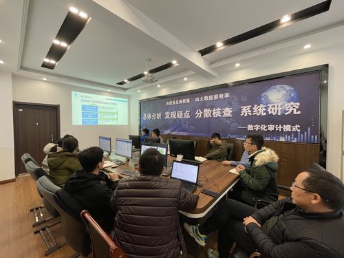 数据分析培训视频教程-第1张图片-彩蝶百科