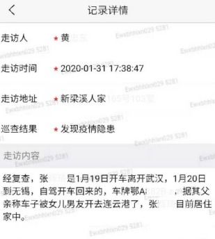 天津大数据类咨询公司-第1张图片-彩蝶百科