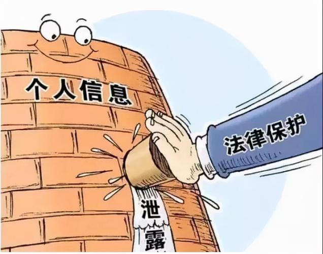 法律框架-第1张图片-彩蝶百科