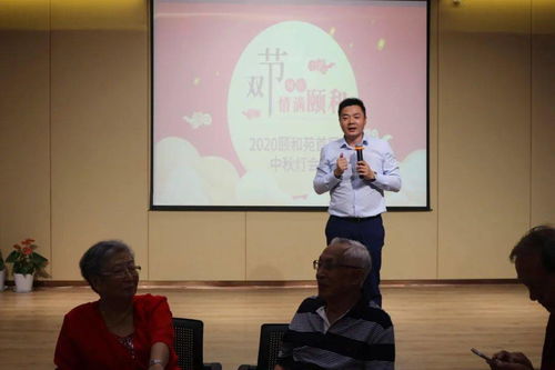 快乐垂钓广告费-第1张图片-彩蝶百科