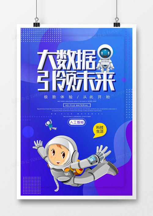 吉安县广告公司-第1张图片-彩蝶百科