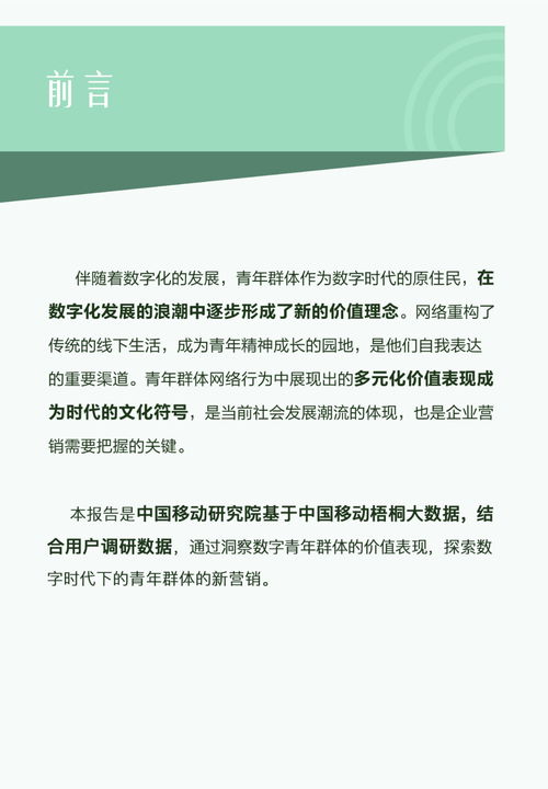 大数据与审计学什么课程-第1张图片-彩蝶百科