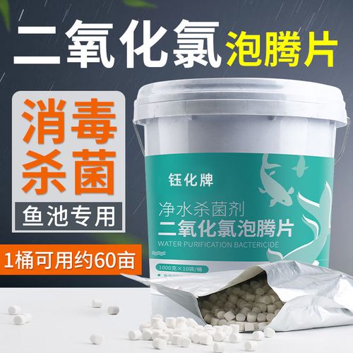 消毒的必要性-第1张图片-彩蝶百科 消毒的必要性-第1张图片-彩蝶百科
