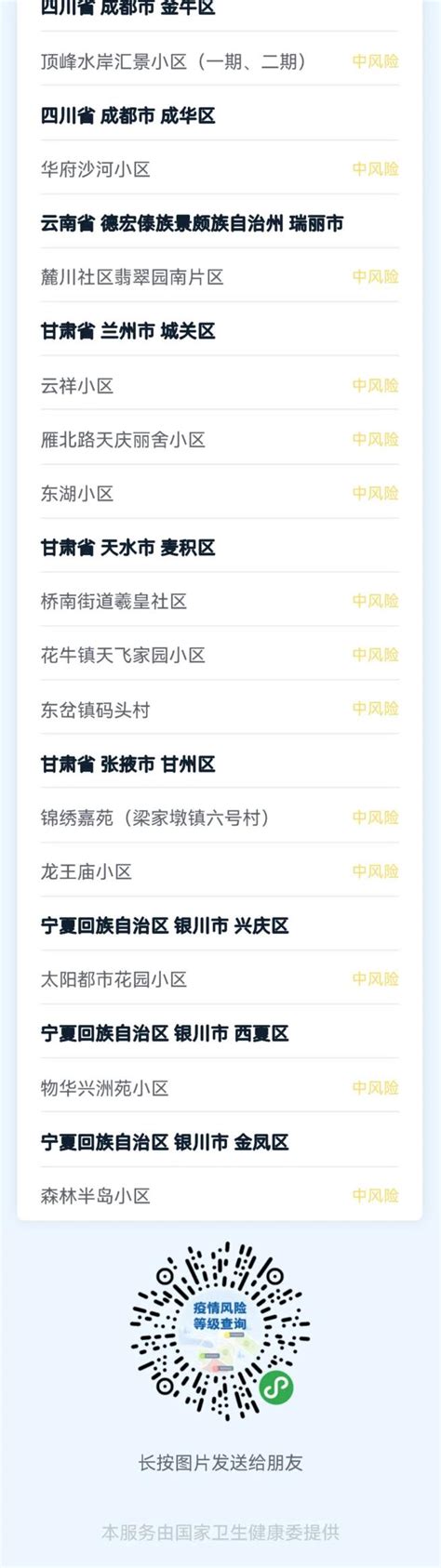 啥叫时空伴随者-第1张图片-彩蝶百科