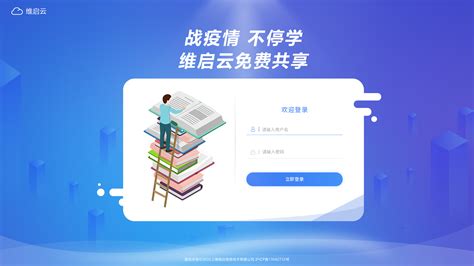 全国疫情最新实时大数据-第1张图片-彩蝶百科