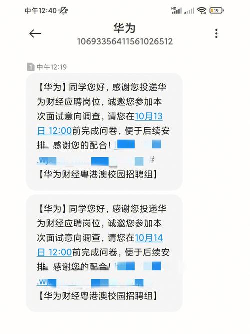 宜信数据中台-第1张图片-彩蝶百科