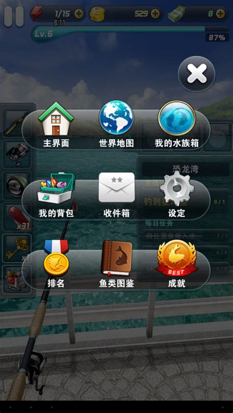 垂钓和钓鱼有区别吗-第1张图片-彩蝶百科
