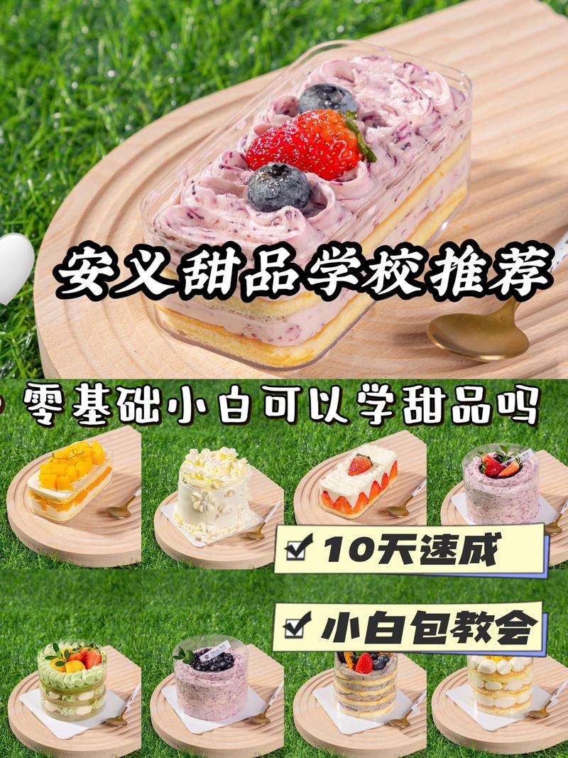 大数据课程培训中心-第1张图片-彩蝶百科
