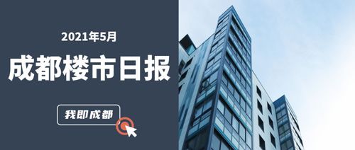 玻璃智能温室大棚造价-第1张图片-彩蝶百科