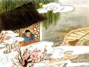 《钓台》——苏轼-第1张图片-彩蝶百科